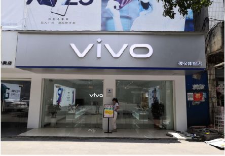 新晃}做一个门店面广告招牌需要多少钱？