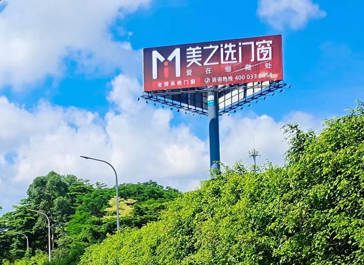 新晃高速高炮广告独特的传媒优势性