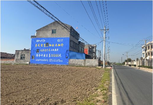 新晃墙体广告用的是什么漆？