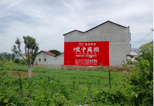 新晃做墙体广告的意义