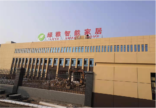 新晃如何选择大楼发光字？