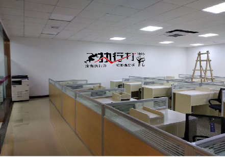 新晃企业文化墙可以分为哪几个板块？