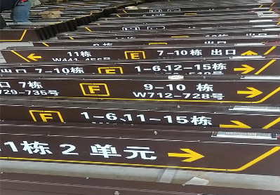 新晃广告标识中，常见的几种安装方式。