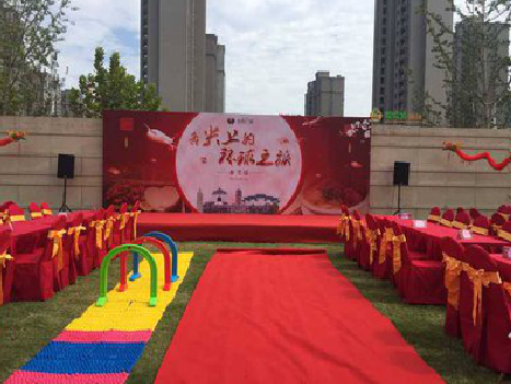 新晃庆典活动策划要具备哪些技巧？