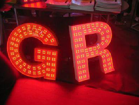 新晃LED发光字有哪些优势？