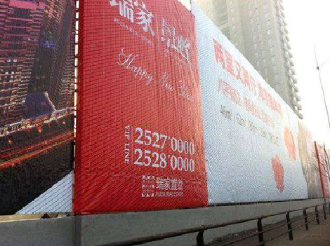 新晃如何长久保持户外喷画的质量？