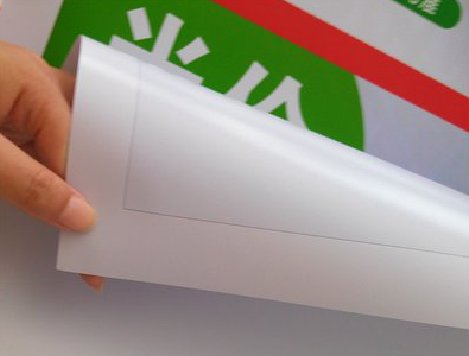 新晃车贴和背胶有什么区别？
